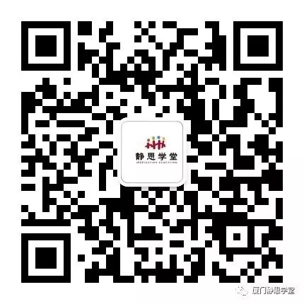 初中物理復習語文