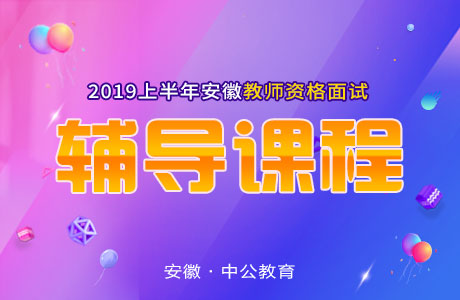 初中物理浮力經典例題大全：公式、解析及教案