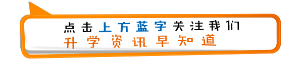 2020 年物理競賽國家隊名單公布，南師附中李逸晨入選 APhO 中國國家隊