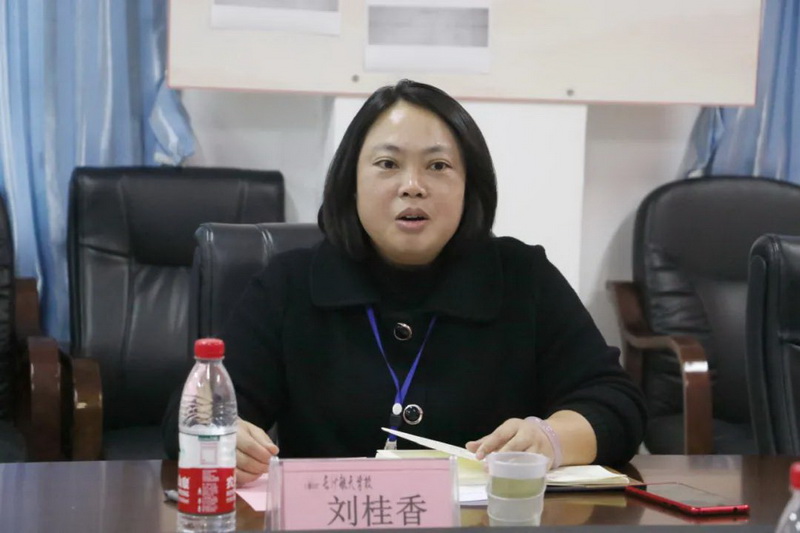 首屆海南省民族地區初中學校青年教師課堂教學評比暨校際交流活動通知