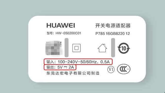 變壓器高中物理