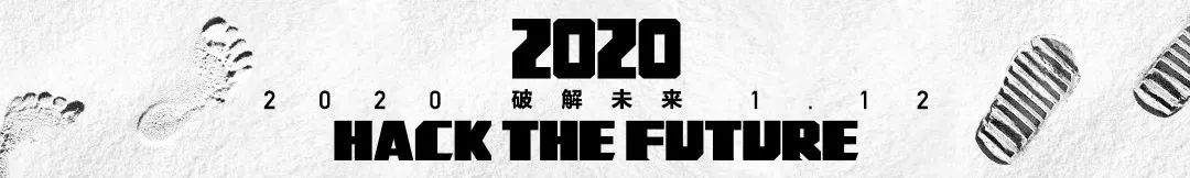 2019 年：偉大發明與偉人離去，科學與技術界的輝煌與落幕