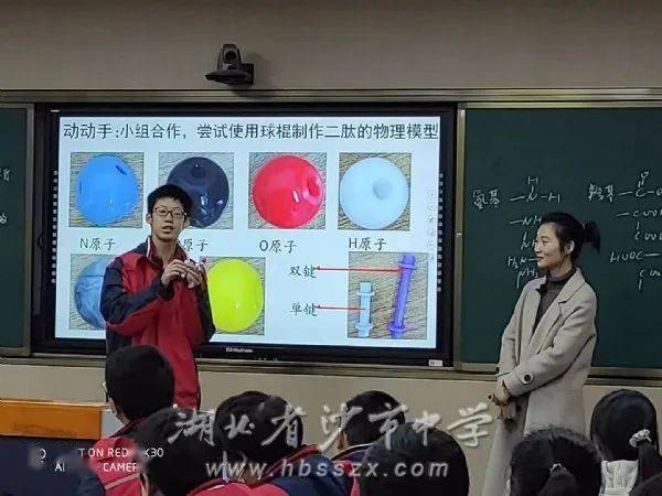 例談物理教學(xué)中等效法的應(yīng)用，助學(xué)生形成等效思想