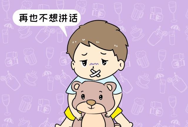 初中物理課堂提問方法：激發學生好奇心，提高教學效果