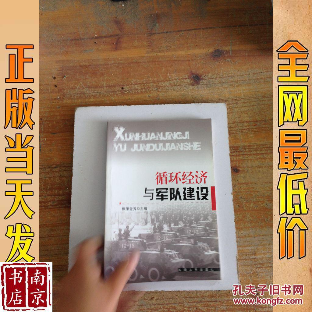 打點紙帶求加速度公式