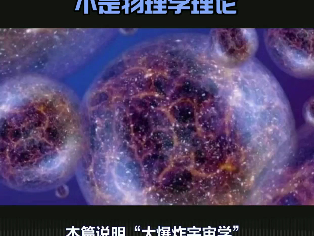 高一物理第一宇宙速度必考點：詳細解析+視頻講解+物理自診斷配套練習