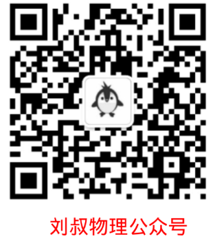 高中物理手冊第三版：電磁感應現象中感應電動勢的產生條件及影響因素