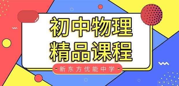 如何選擇中小學(xué)補課老師？這幾個方面要注意