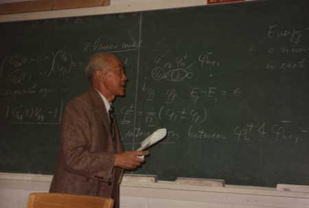 追憶黃昆：物理學界泰斗的風采與成就