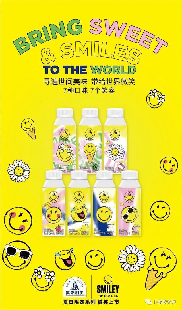 旭旭寶寶查詢高考成績的搞笑表情引發網友共鳴，展現年輕一代的活潑與幽默