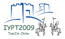 中國大學生物理學術競賽：歷屆舉辦高校、參賽情況及新增決賽環節