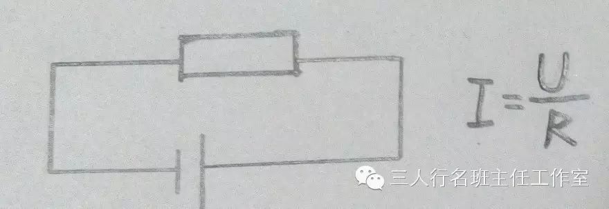 笛卡爾四條規則在青島市物理中考電學綜合計算中的應用