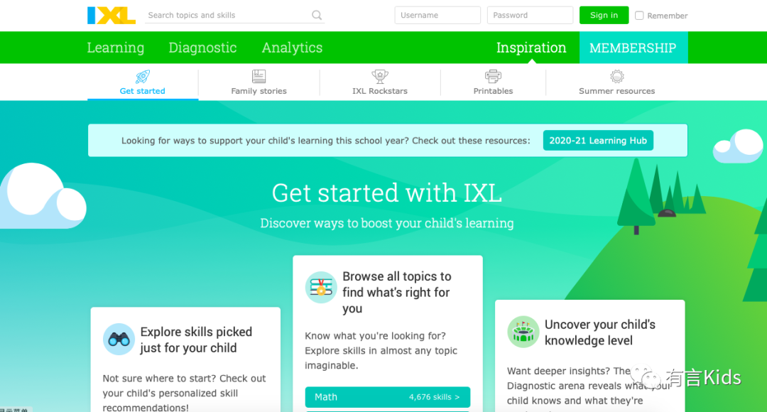 IXL 網站：全球 190 個國家學生青睞的學習平臺，涵蓋 3-18 歲各科目干貨刷題