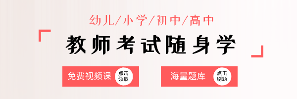 初中物理教學設計杠桿：探究平衡條件，提升學習興趣