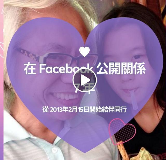 楊振寧與翁帆的奇妙緣分：年齡差距引發爭議的婚姻故事