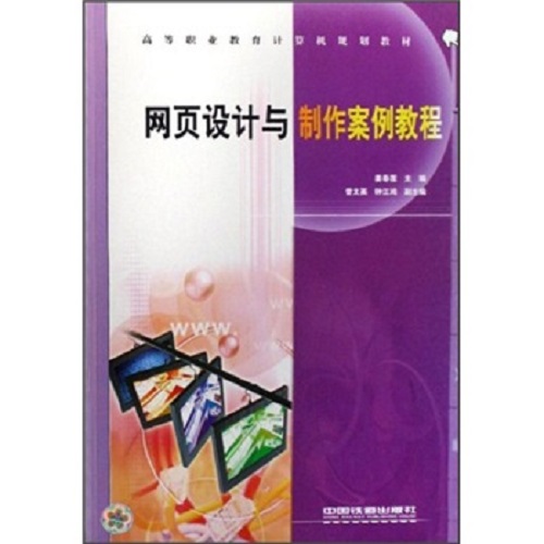 如圖所示一個(gè)容積v0 500cm3 土木工程材料分類及標(biāo)準(zhǔn)化：知識(shí)框架與重點(diǎn)難點(diǎn)歸納