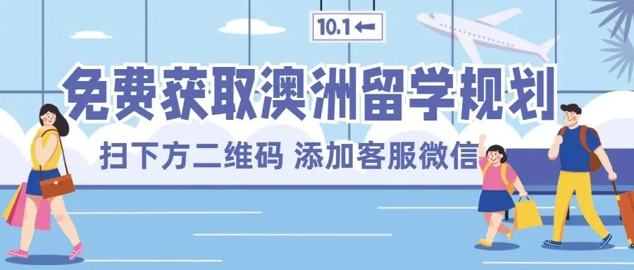 物理學家漢考克