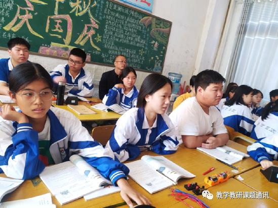 耒陽市實驗中學物理課題組開展電壓同課異構活動，精彩異常