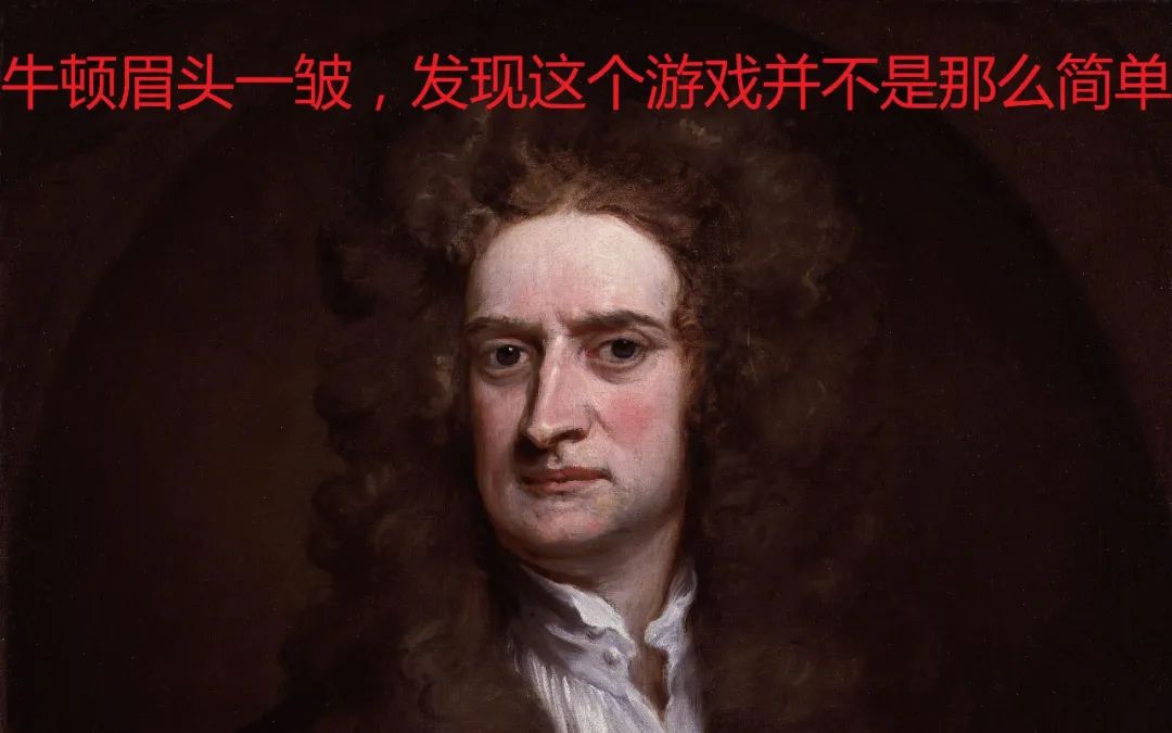 原神活動引發物理水平爭議，初中物理知識竟被吐槽離譜？