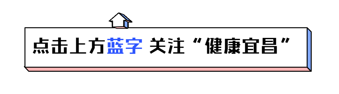 2022 年 10 月 18 日湖北省新冠肺炎疫情情況：新增本土無癥狀感染者 39 例