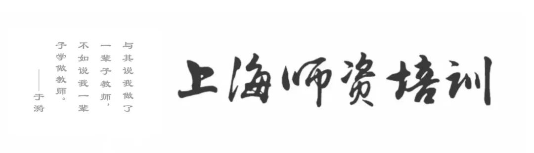 教育數(shù)字化戰(zhàn)略行動：智慧紙筆助力初中課堂教學(xué)轉(zhuǎn)型