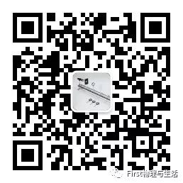 初中應(yīng)用物理知識競賽題精選分類解析：機(jī)械運(yùn)動