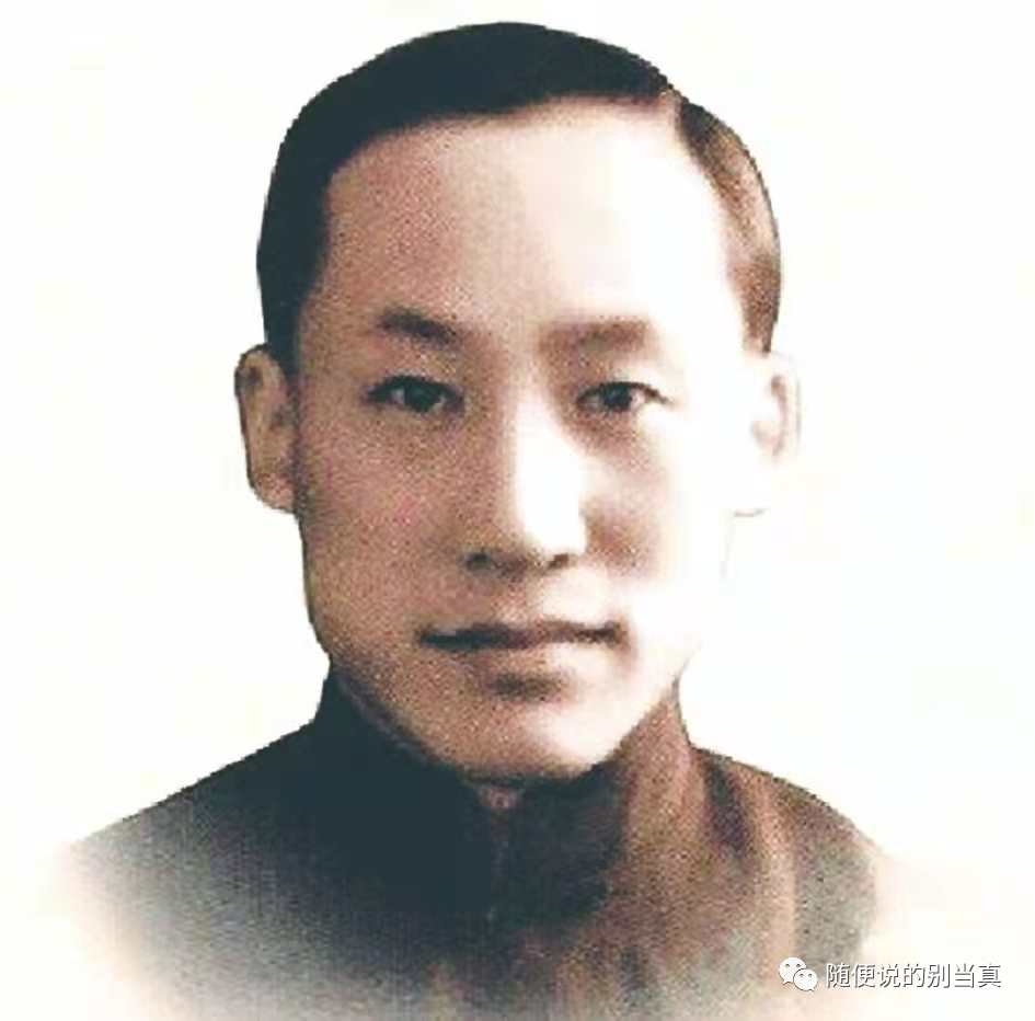兩彈一星功勛半數(shù)曾授業(yè)于葉企孫，他是中國物理學(xué)界一代宗師
