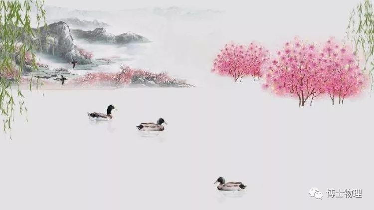 初中物理溫度練習(xí)題