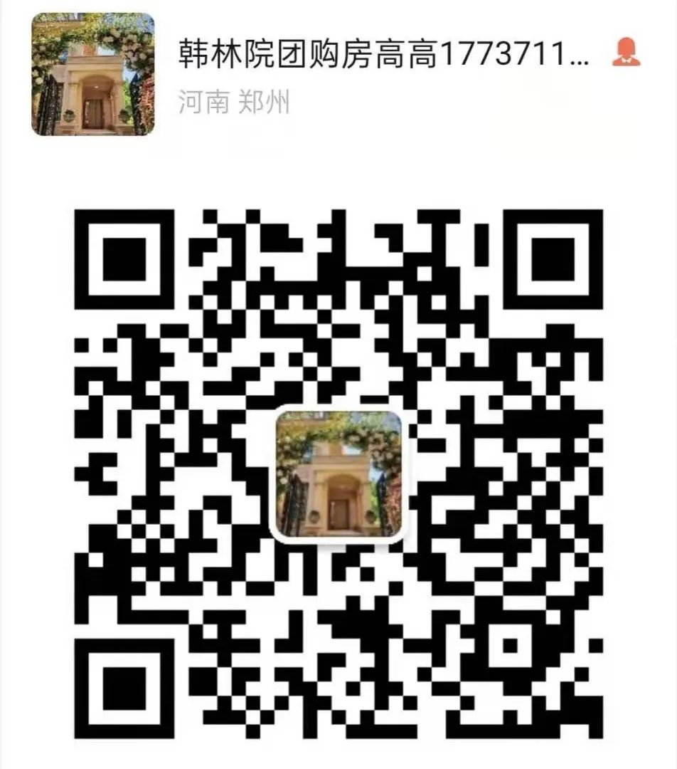 鄭州初中物理輔導班