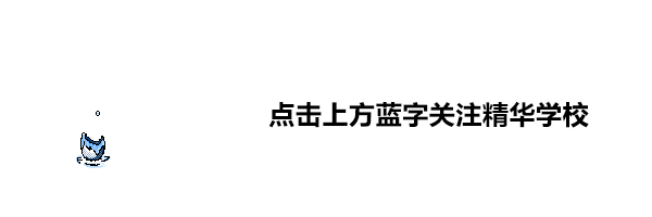 2020 年北京高中學業水平考試等級性考試抽樣測試試題及解析