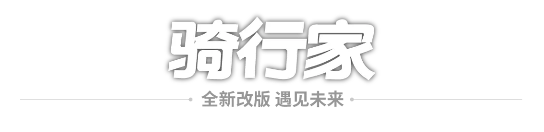 2023 大行年度新車加裝馬甲線，韓德瑋博士技術(shù)加持，剛更強(qiáng)更快