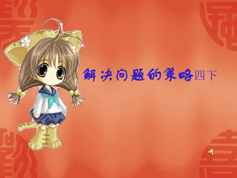 20xx—20xx 學(xué)年度考試分析總結(jié)：初三成績不理想，初四略優(yōu)