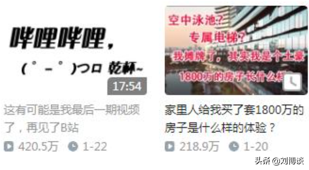 高中物理教學(xué)論文致謝