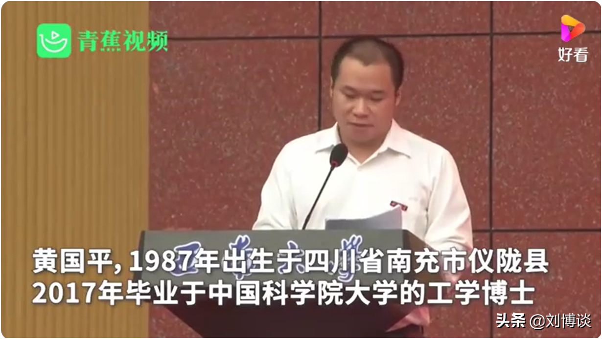 高中物理教學(xué)論文致謝