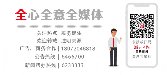 三峽藝術(shù)高中物理
