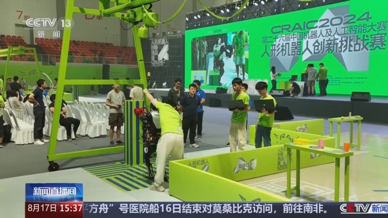 山東省第十一屆初中物理優質課濟南市選拔賽圓滿結束，五位選手同臺競技