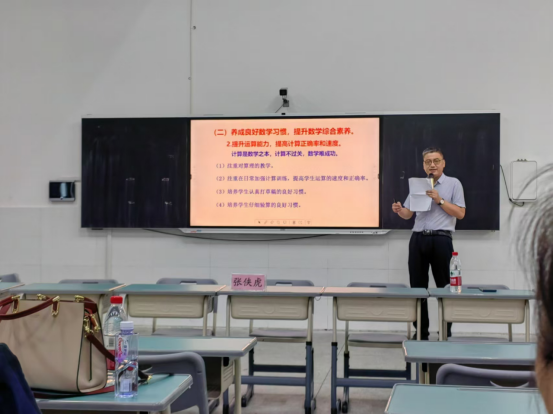 初中物理跨學科實踐