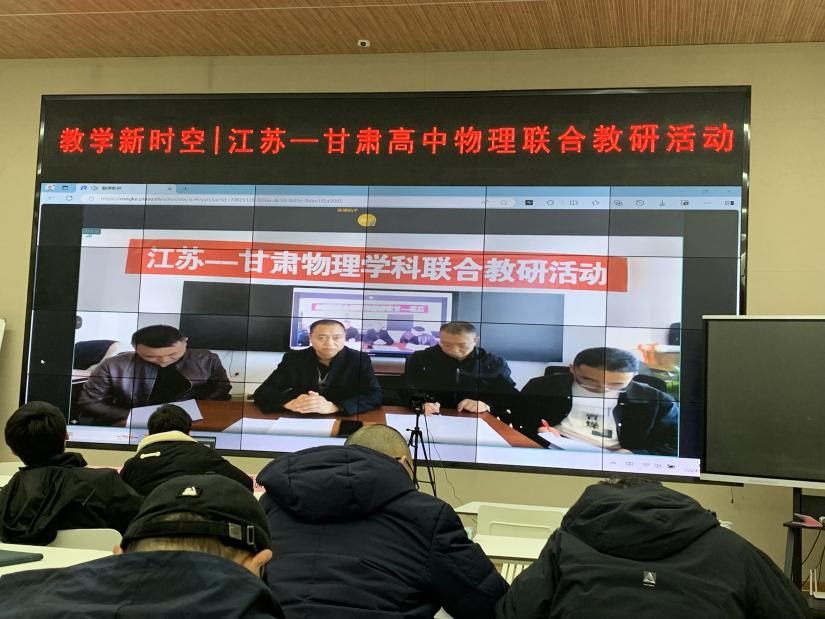 高中物理第六章