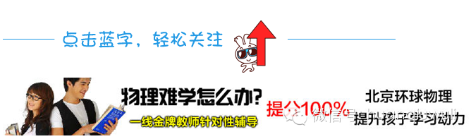 以色列耶路撒冷希伯來大學開設愛因斯坦網上檔案館