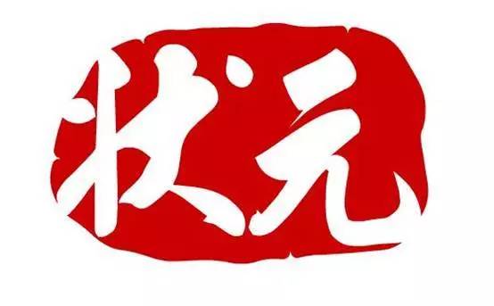 高中物理競(jìng)賽實(shí)驗(yàn)視頻
