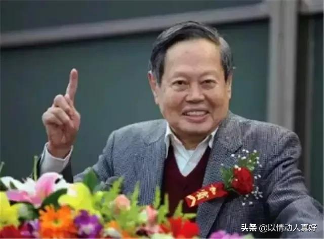 100 歲物理學家楊振寧：貢獻巨大，愛情傳奇，成就非凡