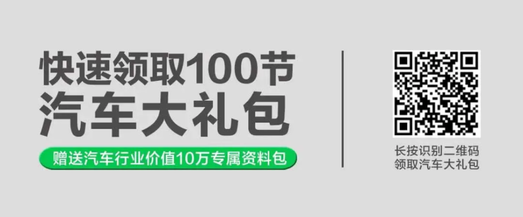 小鵬 G6 廣告視頻引爭議，被指侮辱科學家特斯拉