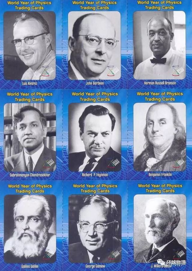 楊振寧被自然評為最偉大科學家？原文出處成謎