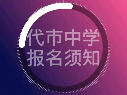 南寧邕寧高中物理