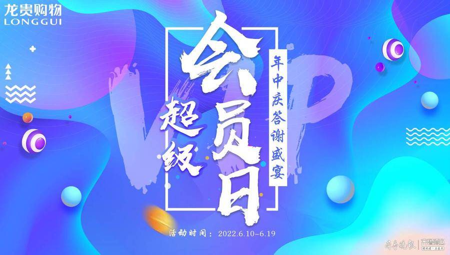 初中教資物理粉筆