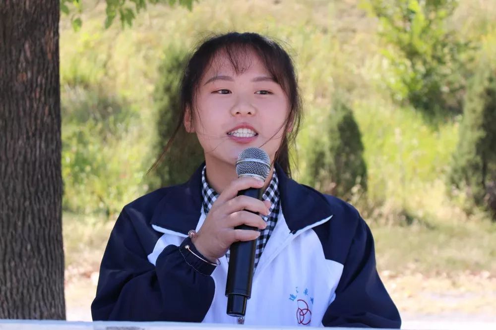 燈塔一高中物理