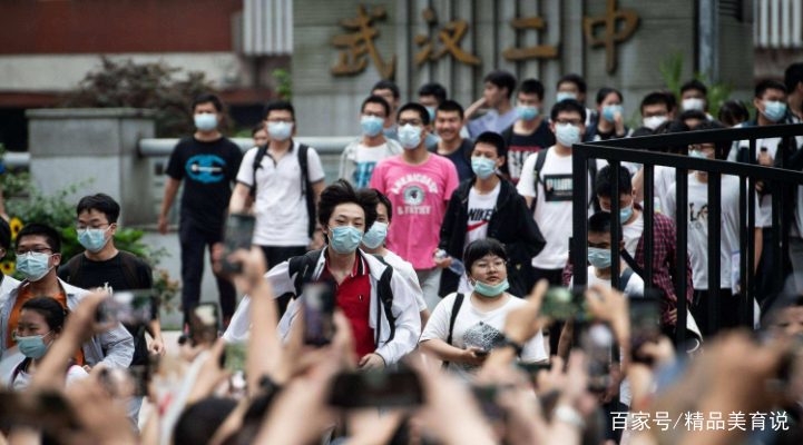 湖北省孝感高中物理