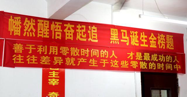 湖北省孝感高中物理