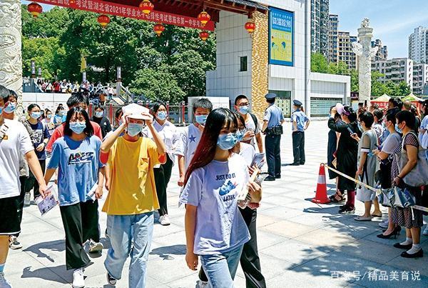 湖北省孝感高中物理