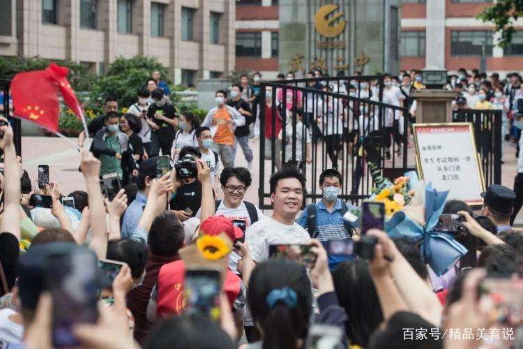 湖北省孝感高中物理